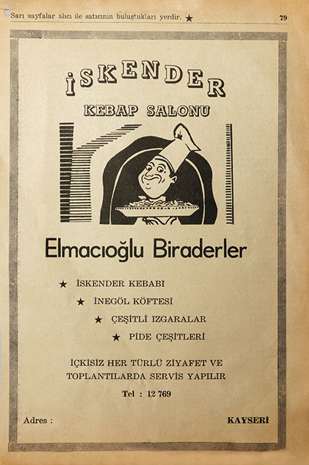 Elmacıoğlu, Elmacıoğlu Şirketler Grubu,&nbsp;Elmacıoğlu Holding, Elmacıoğlu Group, Elmacıoğlu Grup,&nbsp; Elmacıoğlu İskender, Elmacıoğlu Hanımeli, Elmacıoğlu Organize Lezzet, Elmacıoğlu Kayseri, Elmacıoğlu Paketli Ürünler, Elmacıoğlu Franchising, Kayseri Elmacıoğlu&nbsp;